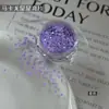 Lentejuelas de Estrella Macaron de 2 mm Decoraciones para Uñas Brillo Súper Brillante Versátil Estrella de Cinco Puntas Puntos Decoración de Uñas Materiales