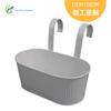 Vaso de Flores Criativo com Gancho Duplo, Vaso de Flores Oval de Metal, Vaso para Plantio de Flores ao Ar Livre, Vaso de Flores Decorativo de Ferro Galvanizado