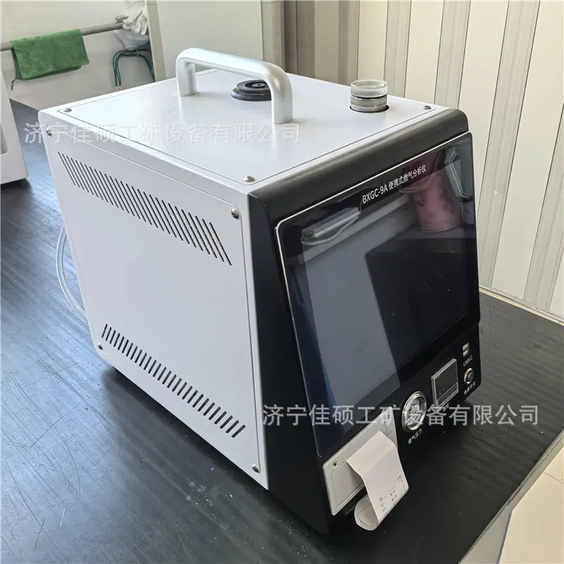 燃气分析仪 (8)