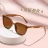 Gafas de Sol Anti-UV Transfronterizas Sentido de Alto Nivel Montura Generosa Adelgazantes Modernas Gafas de Sol con Protección Solar de Alta Definición Gafas de Sol de Moda
