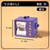 Livro Flip Animal de Estimação Fofo de Desenho Animado Capivara Máquina de Animação Chaveiro Criativo Pingente de Mochila Escolar Brinquedo de Descompressão Pequeno Presente Venda por Atacado