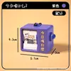 Máquina de Animación de Flip Book Creativa Libro de Respuestas Llavero con Texto Inspirador Colgante para Estudiante Colgante para Bolso Pequeño Regalo