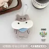 Colgante de Peluche Original Zoo Tengyi Llavero de Mochila Girly Colgante de Muñeca Pequeño Accesorio Regalo