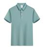 Camisa POLO de Seda Helada de Verano Nueva Formal de Negocios Estampada Delgada Ajuste Delgado Lista para Usar Multiluz de Una Cara