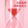 En Stock Hexagonal Clásico Adorno Creativo Temporizador de Reloj de Arena Plástico Gestión del Tiempo Estudiantil Regalo Creativo de Gama Alta