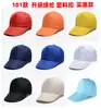 Gorra de Béisbol Gorra con Visera Gorra Publicitaria de Trabajo Voluntario Gorra de Sol para Viajes de Niños Estudiante Estampada con LOGOTIPO Impresión Bordado