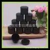 Crema Embotellada 20g Caja Redonda Negro Total Caja de Crema Caja de Sombras de Ojos Caja de Crema Botella de Mascarilla de Barro 20ml