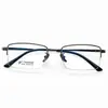 Armazón de Gafas Retro de Negocios Ultraligero con Patas de Gran Muralla Marco de Titanio Medio Aro Moda Artística Armazón de Gafas de Alta Calidad para Hombres Gafas Danyang
