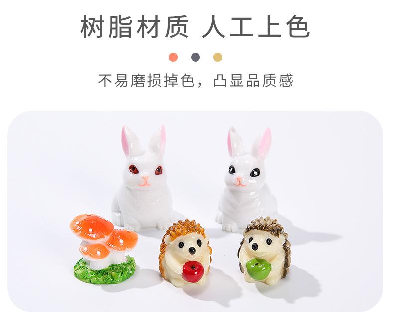 新微景观d