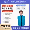 Simulador de Respiración Artificial Guangbang, Modelo Humano de Enseñanza para Entrenamiento de Primeros Auxilios, Maniquí para Simulación de Reanimación Cardiopulmonar Humana
