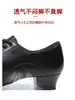 Zapatos de baile latino mate para hombre, tacón medio brillante de 3.5 cm, suela blanda para práctica, zapatos de baile negros antideslizantes para niños