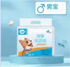 Pantalones de bienestar para mascotas, pañales para perros, pañales para ositos de peluche, pantalones menstruales para perras, productos de higiene para perros.