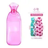 Botella de Agua Caliente de PVC de Alta Densidad de Grado Médico, Material Ecológico, Venta Directa de Fábrica, 500ml