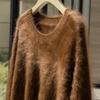 Suéter 100% Cachemir Puro para Mujer, Cepillado y Engrosado con Hombros Raglán, Nuevo Estilo de Invierno, Suéter de Punto Holgado