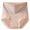 Pantaletas de Cintura Alta para Control de Abdomen para Mujer, Moldeado Postparto Fuerte, Adelgazamiento de Cadera, Moldeado Corporal, Pantaletas Levanta Glúteos, Refrescantes y Cómodas