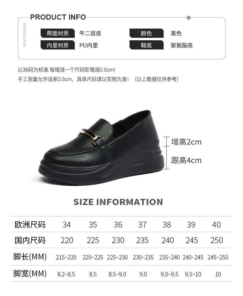 详情_05.jpg