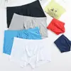 Oferta Especial de Liquidación Aleatoria Bala Separada Ropa Interior para Hombre Seda de Hielo Transparente Caja Escrotal Calzoncillos Tendencia Sexy