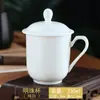 Taza de Té Cerámica Hotel Taza de Conferencia Oficina Taza de Agua Borde Dorado Taza Blanca para Beber con Tapa Set Se Puede Grabar