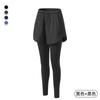 Conjunto de Dos Piezas para Hombre, Ajustado, Pantalón Largo, Secado Rápido, Transpirable, con Bolsillo Trasero en la Cintura, Reflectante, para Correr, Deportes y Fitness, Transpirable y de Secado Rápido para Mujer