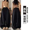 Calça de perna larga com faca curva cinza-branco feminina outono 2026 novo estilo estilo coreano petite bom caimento perna reta plus veludo calça de moletom esportiva