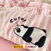 Estilo Ins Terciopelo de Leche Juego de Cuatro Piezas Invierno Terciopelo Coral Rayado Funda de Edredón con Forro Polar Franela de Doble Cara Cama Cama Sábanas Juego de Tres Piezas