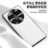 Adecuado para Funda de Teléfono Móvil Oppofindx6Pro, Funda de Cuero Líquido, Cubierta Protectora Anticaídas