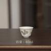 Juego de Té Cerámico Estilo Antiguo con Diseño de Flor de Bola de Cuero y Arcilla de Jade Tinta, Tazas de Té para el Hogar, Tetera, Accesorios, Vajilla de Erudito, Juego de Té en Liquidación