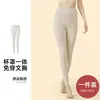 Calça Legging de Cintura Alta para Mulheres, Controle da Barriga, Sem Costura, Adequada para Treinamento, Corrida e Fitness