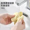 Tapón de fregadero de silicona con forma de flor, filtro de pelo antiatascos, tapón a prueba de fugas para lavabo, accesorio antiincrustaciones y antiolores al por mayor