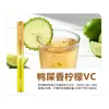 Artefacto Frutal para Dejar de Fumar Shengzuoji Reemplazo de Sabor Frutal Aliento Fresco para Aliviar la Adicción al Tabaco y Refrescar