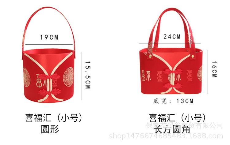 喜福汇1 色卡.jpg