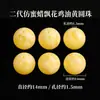 Contas Soltas Imitação de Cera de Abelha de Segunda Geração Contas Espaçadoras para Pulseira de Miçangas Contas de Finalização Acessórios de Brincadeira Cultural DIY Contas de Pulseira de Cera de Abelha Amarelo Gordura de Frango