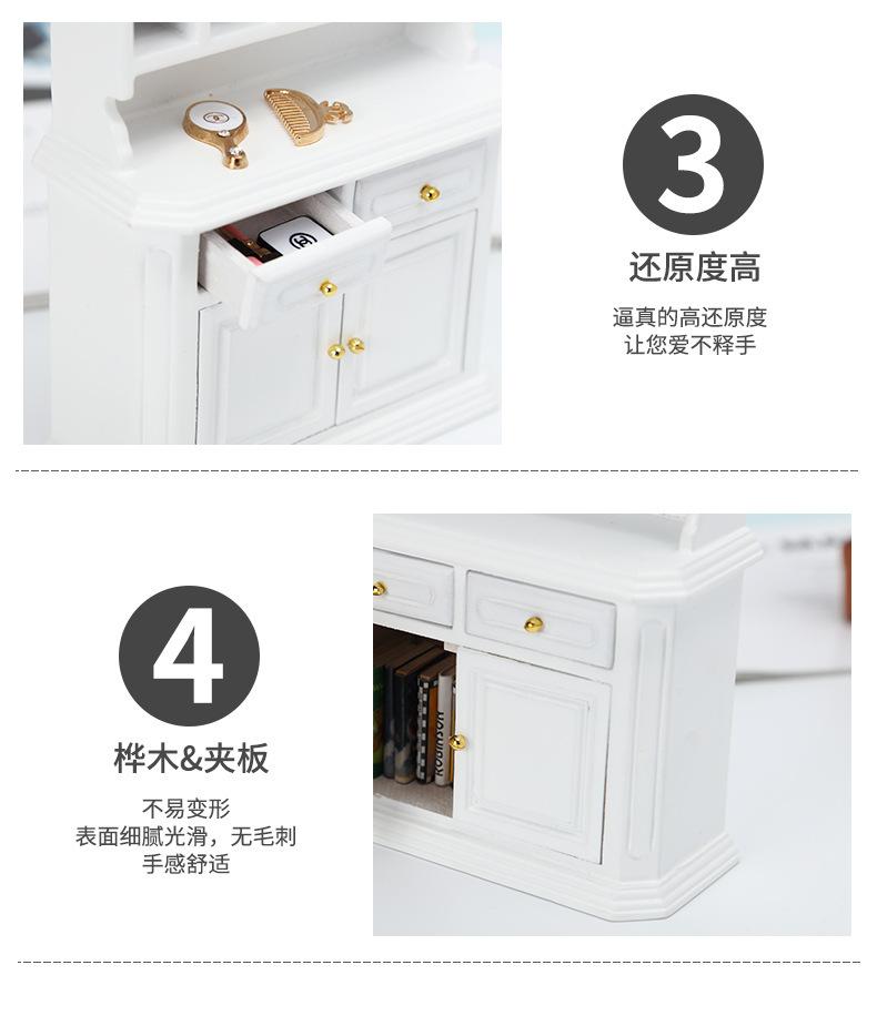 开店帮手-复制的图片21-09-02 14-34:45