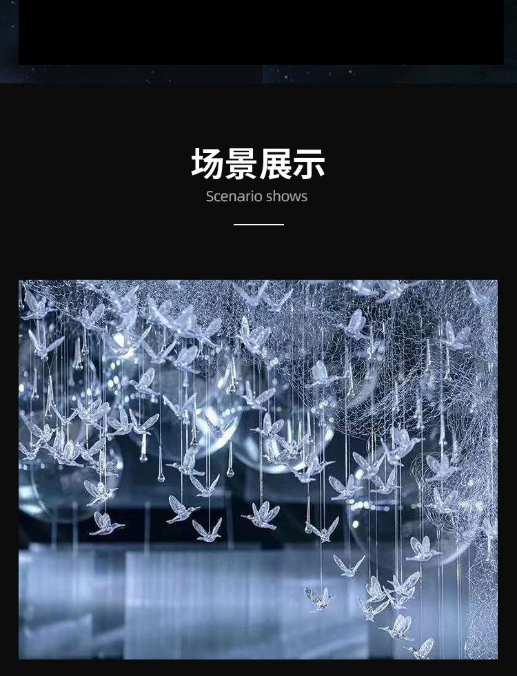 透明飞鸟详情_02.jpg