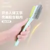 Cepillo para limpiar zapatos doméstico de mango largo sin puntos ciegos, cepillo para zapatos quitamanchas, cepillo para gamuza con cerdas suaves que no dañan los zapatos, cepillo para zapatos con cabezal de doble cepillo