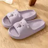 Pantuflas de Dibujos Animados Lindas para Mujer, Nuevo Estilo Verano, Ligeras, Suaves, de Suela Gruesa, Antideslizantes, Anti-Olor, Pantuflas para Interiores y Exteriores