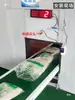 Contador de Carga de Esteira Transportadora de Tela Grande Display Digital Eletrônico Linha de Fluxo Infravermelho Máquina Contadora Automática por Indução de Esteira Transportadora