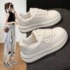 Zapatillas Deportivas Blancas de Suela Gruesa 2025 Otoño Nuevas Deportivas Casuales Versátiles Zapatillas Populares Planas que Aumentan la Altura