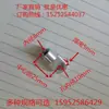 Conector de resorte de gas Conector plano Conector Conector de oreja única Conector plano de oreja en ángulo Pieza única Accesorios de ferretería
