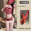 Lencería Sexy, Nuevo Traje Bordado Estilo Chino para Cintura, Tres Puntos Coquetos, Transparente, Pechos Expuestos, Tentación Caliente