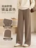 Pantalones Anchos de Forro Polar Doble Cara de Lyocell para Mujer 2026 Otoño/Invierno Nuevo Estilo Casual Suaves Caídos Pantalones de Traje de Pierna Recta