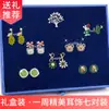 Pendientes de oso de plata S925 para mujer, pendientes de dibujos animados con temperamento dulce, conjunto de pendientes, lindo traje de pendientes con lazo de color caramelo