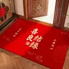 Tapete de Entrada de Diatomito Vermelho Novo Tapete para Celebração de Casamento Fácil de Limpar Tapete para Corredor Absorvente de Água Resistente a Manchas Resistente ao Desgaste Tapete Antiderrapante
