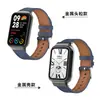 Adequado para Pulseira Xiaomi Mi Band 9Pro, Pulseira Fashionável de Couro Ultra-Fibra, Pulseira Xiaomi 8Pro Redmi Watch5/4