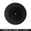 Discos de Vinilo, Decoraciones Hechas a Medida, Bares, Cafeterías de Internet, Restaurantes, Tiendas de Entrenamiento de Instrumentos Musicales, Paredes de Sala de Estar en Casa, Decoración Vintage con Temática Marina