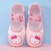 Sapatos de Dança Infantil, Sapatilhas de Ballet de Renda de Sola Macia para Meninas, Sapatos de Prática Adulto Garra de Gato, Sapatos de Yoga, Body Jump