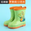 Botas de lluvia nuevas de dibujos animados para niños talla infantil botas de lluvia impermeables para exteriores suela blanda antideslizantes zapatos de goma para guardería bebé zapatos de agua