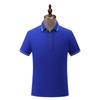 Camisa Publicitaria de Trabajo Corporativo de Verano Camiseta Uniforme de Personal de Fábrica Ropa de Trabajo de Manga Corta Camisa Polo Logo Impreso Personalizado