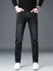 Otoño/Invierno 2026 Jeans Bordados Gruesos de Tendencia Nacional para Hombre Corte Delgado Moda Elásticos Rectos Pantalones de Mezclilla
