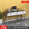 Escritório de aço inoxidável 304 fábrica limpa oficina livre de poeira laboratório mesa de computador com gaveta console espessado